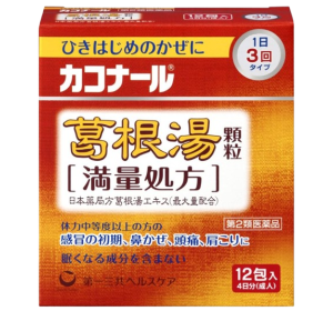 카코나루 갈근탕 감기약 과립 12포