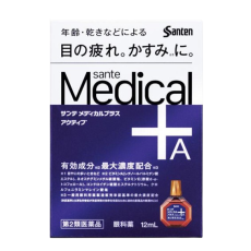 산테 메디컬 플러스액티브 안약 12ml
