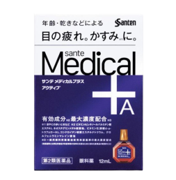 산테 메디컬 플러스액티브 안약 12ml