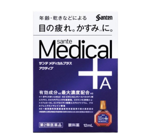 산테 메디컬 플러스액티브 안약 12ml