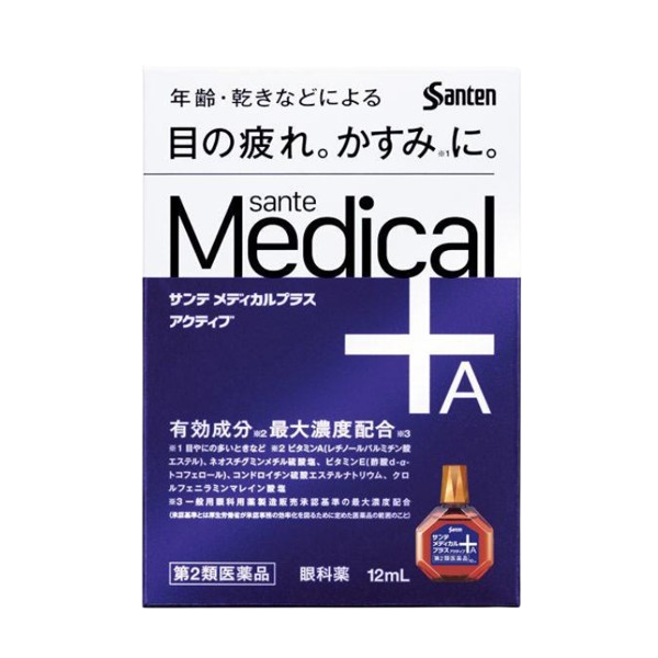 산테 메디컬 플러스액티브 안약 12ml