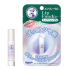 멘소래담 립퐁듀 클리어 3.2g