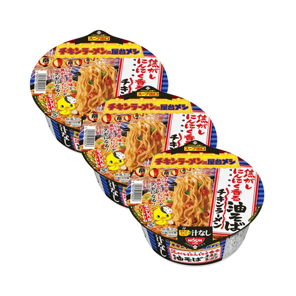 닛신 치킨라면 마늘 기름소바 3개 세트