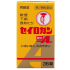 정로환 당의A 36정