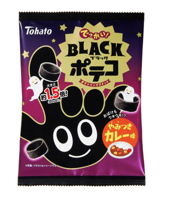(계절한정)토하토 할로윈 블랙 포테코 카레맛 1봉