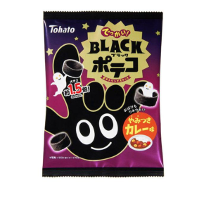 (계절한정)토하토 할로윈 블랙 포테코 카레맛 1봉