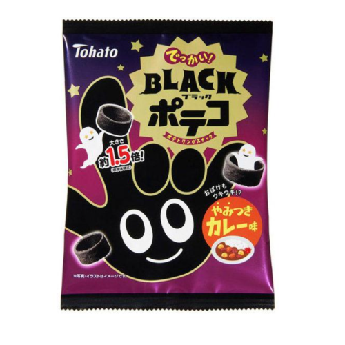 (계절한정)토하토 할로윈 블랙 포테코 카레맛 1봉