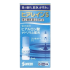 산테제약 히알레인S 안약 5ml