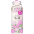 시세이도 로사리움 로즈 바디 밀크 RX 200ml
