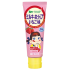 아요하타 밀키휩 딸기맛 스프레드 80g