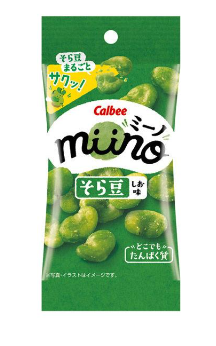 칼비 미노 완두콩 소금맛 20g