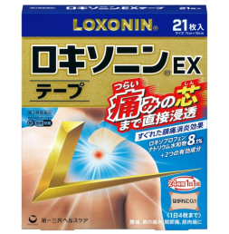 로키소닌 EX 테이프 파스 21매