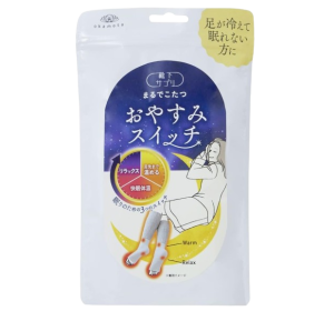 오카모토 마치 코타츠 취침 전용 레그 워머 그레이