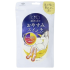 오카모토 마치 코타츠 취침 전용 레그 워머 핑크