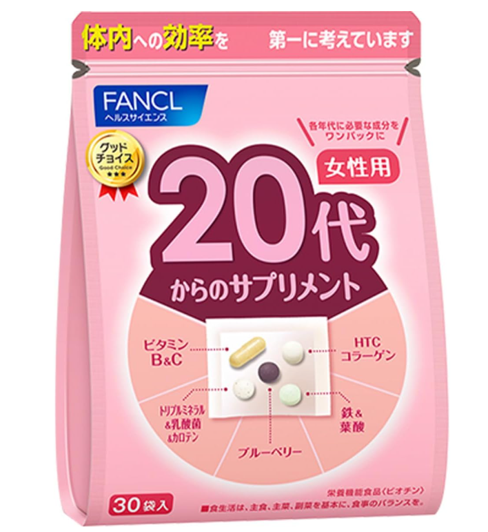 판클 20대 보충 영양제 여성용 30개입
