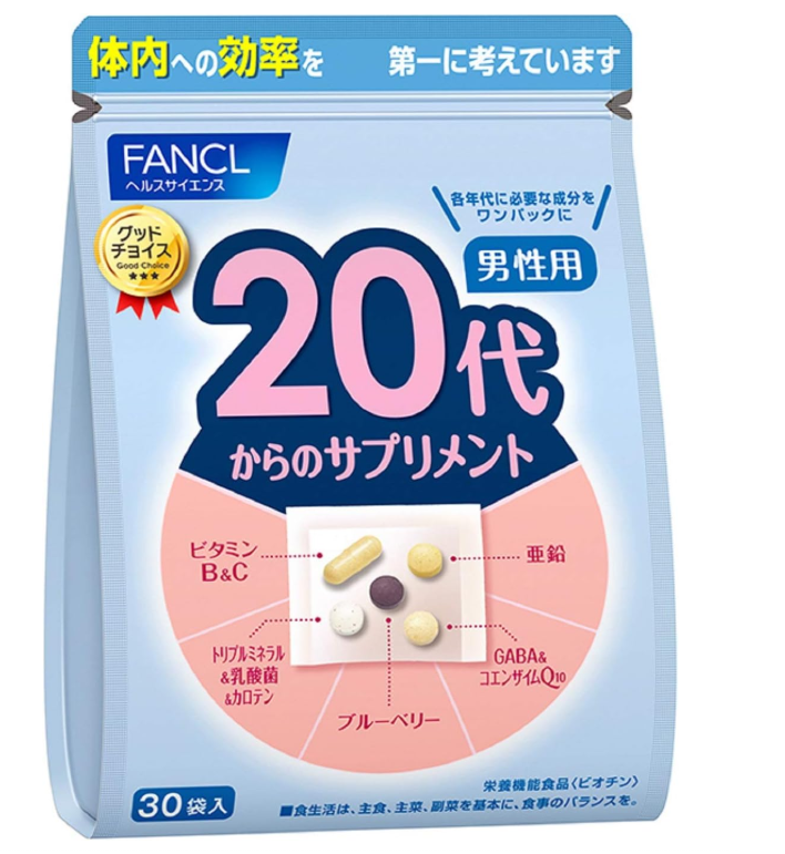판클 20대 보충 영양제 남성용 30개입
