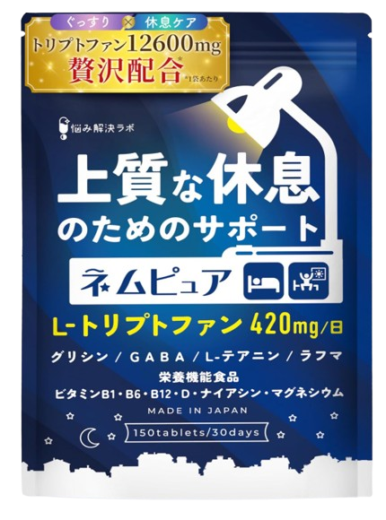 네무퓨어 트립토판 12600mg 글리신 가바 테아닌 숙면영양제 150정