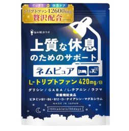네무퓨어 트립토판 12600mg 글리신 가바 테아닌 숙면영양제 150정