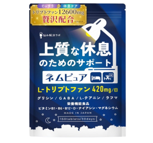 네무퓨어 트립토판 12600mg 글리신 가바 테아닌 숙면영양제 150정
