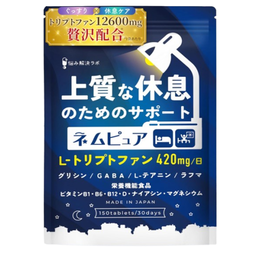 네무퓨어 트립토판 12600mg 글리신 가바 테아닌 숙면영양제 150정