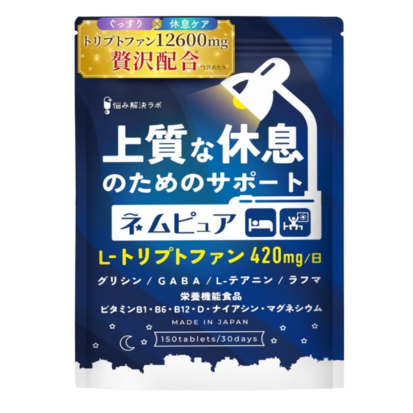 네무퓨어 트립토판 12600mg 글리신 가바 테아닌 숙면영양제 150정