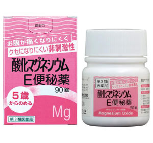 산화마그네슘E 변비약 90정