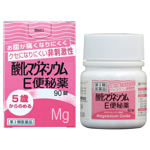 산화마그네슘E 변비약 90정