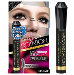 헤비 로테이션 엑스트라 볼륨 마스카라 01 리치블랙