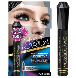 헤비 로테이션 엑스트라 롱 마스카라 01 리치블랙