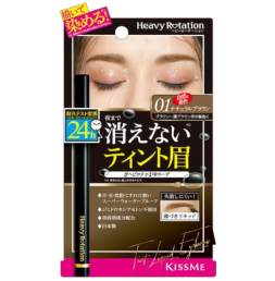 헤비 로테이션 틴트 리퀴드 아이브로우 01 내추럴 브라운