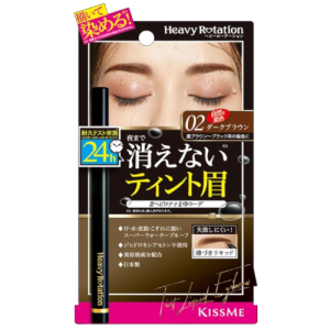 헤비 로테이션 틴트 리퀴드 아이브로우 02 다크브라운