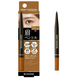 헤비 로테이션 아이브로우 펜슬 05 라이트브라운