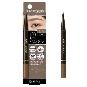 헤비 로테이션 아이브로우 펜슬 08 애쉬그레이