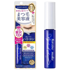 키스미 히로인 아이래쉬 세럼 EX 5.5g