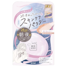 사나 맨살 기념일 스킨케어 파우더 N 라벤더 밀크티향 01 살구베이지