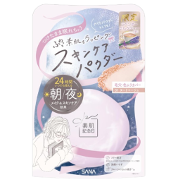 사나 맨살 기념일 스킨케어 파우더 N 라벤더 밀크티향 01 살구베이지