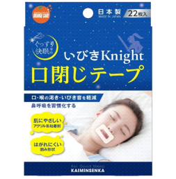 오렌지케어 프로덕트 코골이 나이트 테이프 22매입