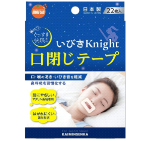 오렌지케어 프로덕트 코골이 나이트 테이프 22매입