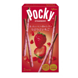 (수량한정)글리코 딸기 포키