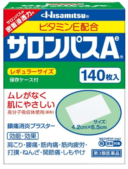 샤론파스 Ae 140매 (4개 세트)