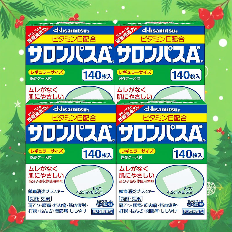 샤론파스 Ae 140매 (4개 세트)