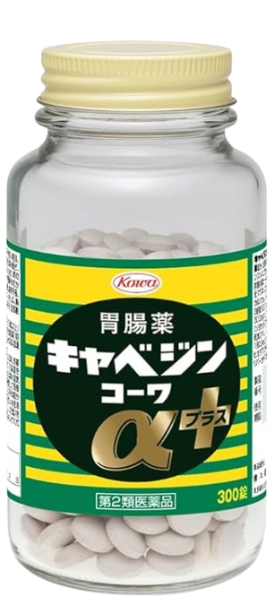 인기 일본 위장약 세트!