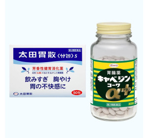 인기 일본 위장약 세트!