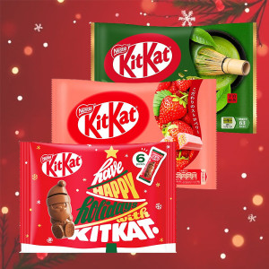 달콤한 겨울한정 킷캣 과자 세트