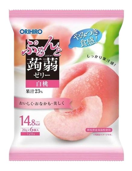 오사카맨 겨울한정 캔디팩