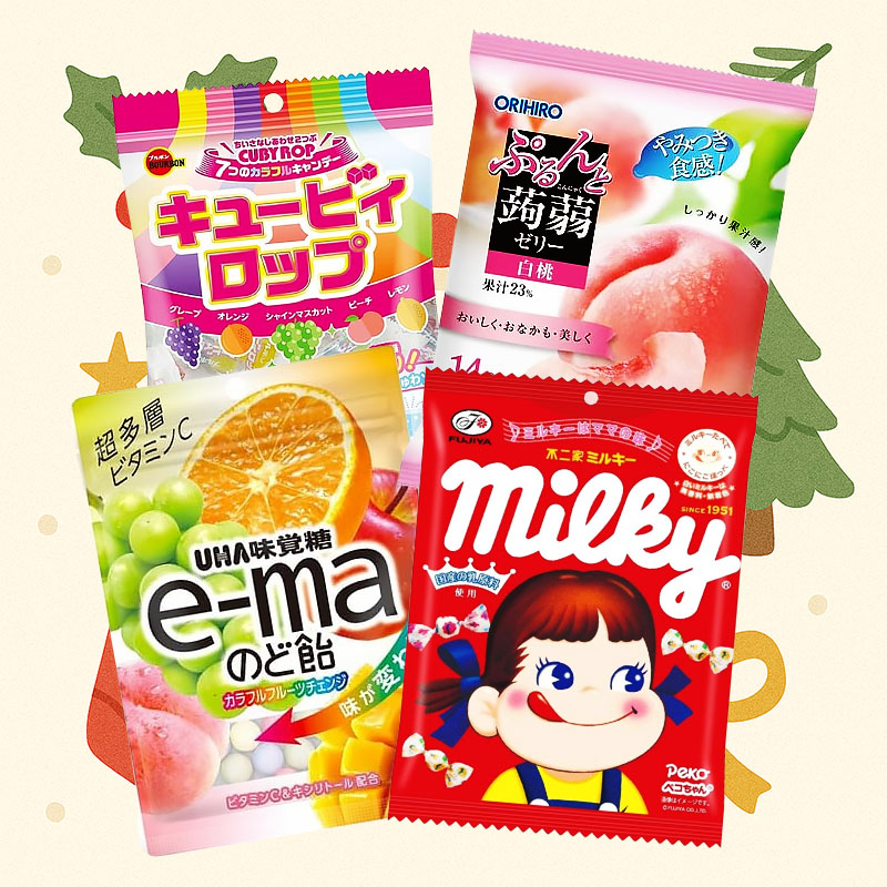 오사카맨 겨울한정 캔디팩