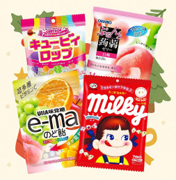 오사카맨 겨울한정 캔디팩