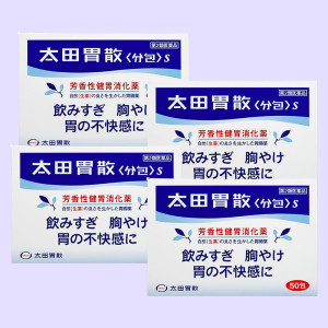 오타이산 S 일본소화제 50포 (4개 세트)