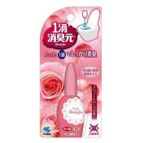 고바야시 쇼슈겐 2개 세트