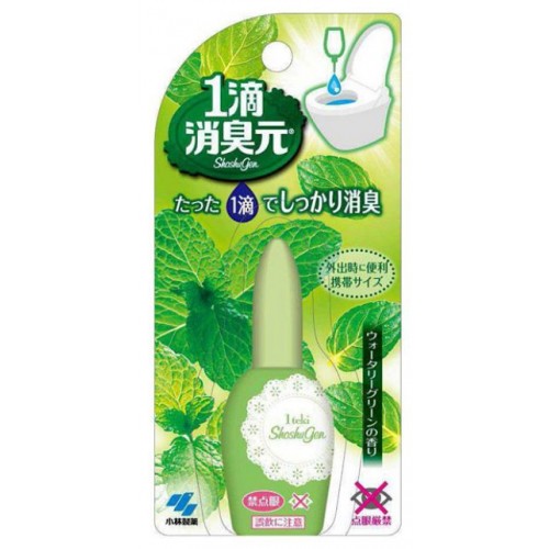 고바야시 쇼슈겐 2개 세트